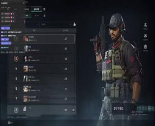 三角洲行动辅助套装透视自瞄效果